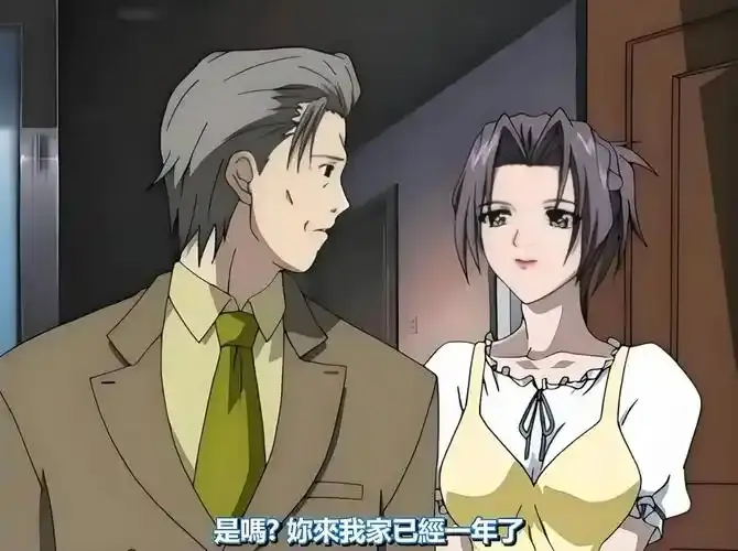 《艳母》电影完整版HD高清播放，无删减免费在线看-星辰影院畅享日本动漫片《艳母》