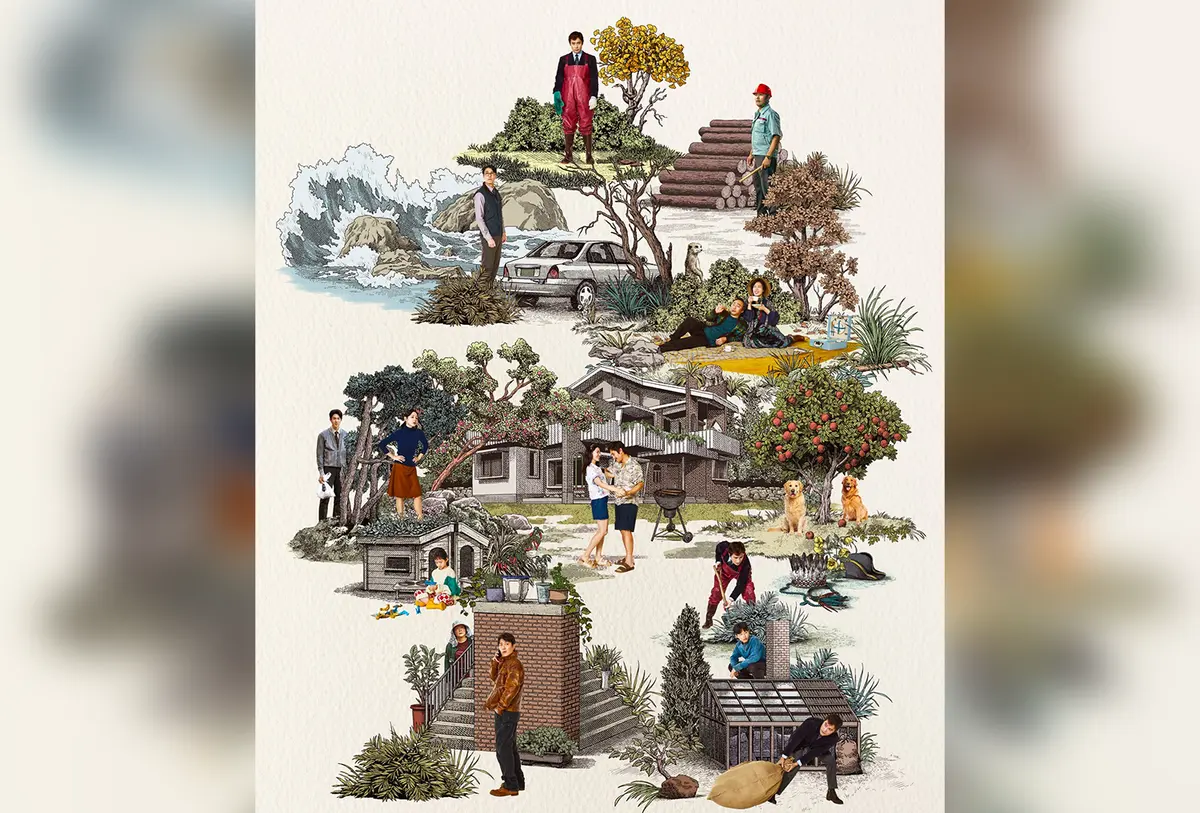 韩国电影《无可奈何》(2025)李炳宪/孙艺珍-1080P韩语中字无删减-在线播放百度云网盘下载 无可奈何
