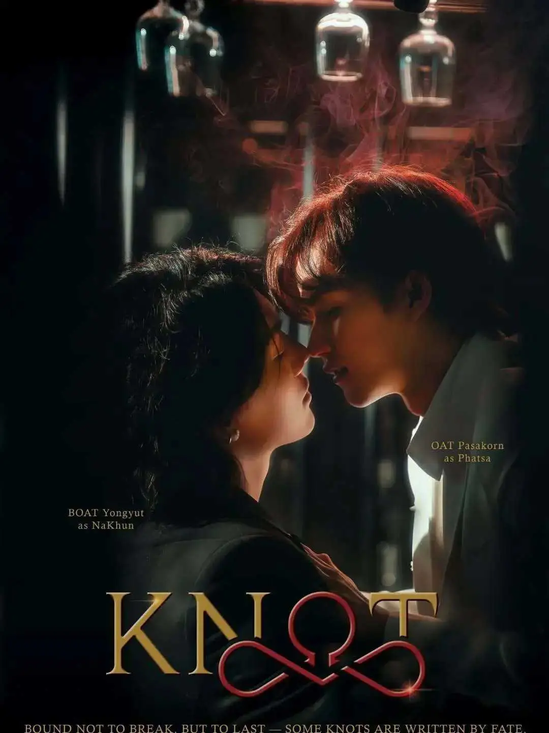双男主主演2026泰剧《爱情契约》免费看 - 《爱情契约》1080P高清全集在线播放 - 非凡影视