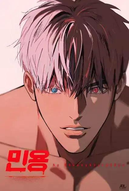 《闵勇MIGNON》全季无删减免费在线观看-闵勇mignon吸血鬼医生14集HD高清画质播放-《闵勇MIGNON》纯净极速无广告观看