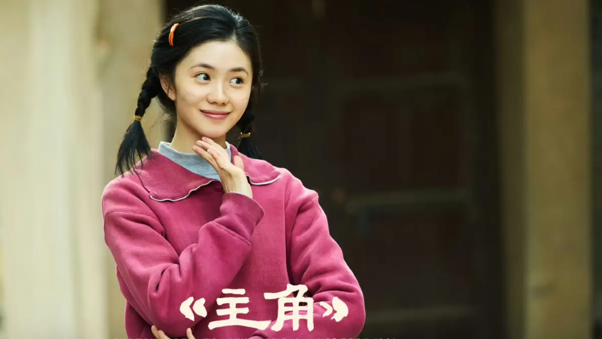 张嘉译主演国产电视剧《主角》全集在线观看 - 《主角》HD高清画质流畅不卡顿