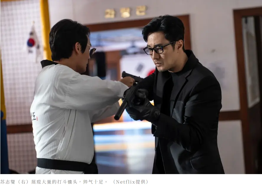 《金特务：本色回归》全季4K超高清无删减免费看_2026韩剧《金特务：本色回归》，金特务本色回归在线无广告播放-蜜桃影院