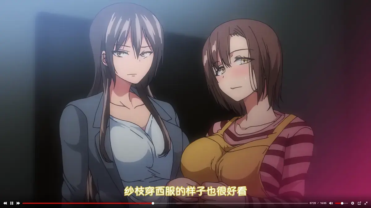 《しない夫のために友達を連れてきた妻》1080P画质-嘀哩嘀哩全网同步-无广告在线看
