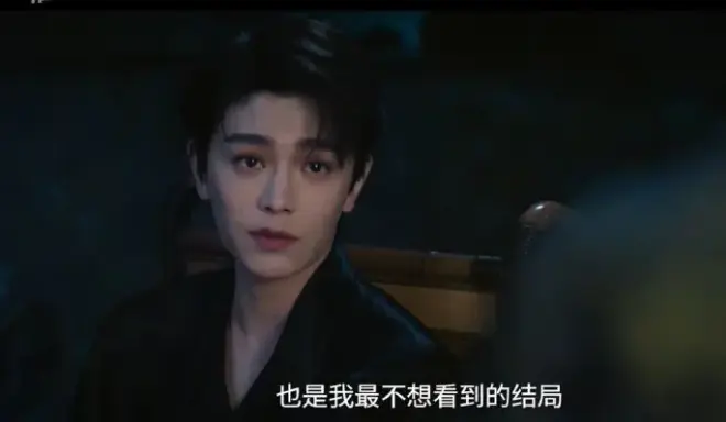 《南部档案》电视剧免费在线观看_1080P高清画质播放南部档案全集_大陆国产民国探案剧-畅享影院
