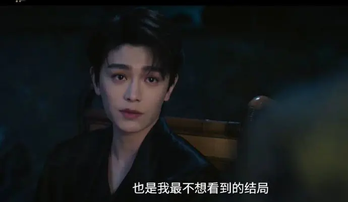 大陆剧《南部档案》免费在线观看_1080P高清画质畅享_国产电视剧-热门影视网《南部档案》全集轻松看