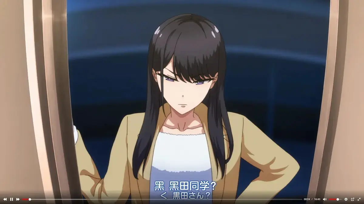 《泡我家的黑田同学》动画全季免费高清在线，1080P无删减版本，无广告流畅观影 - 《泡我家的黑田同学》动漫全集