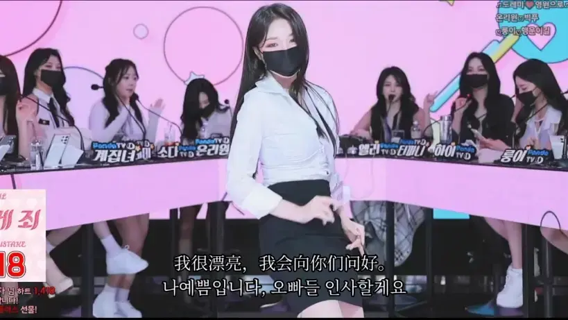 日韩综艺《jinricp》BJ女团无删减1080P高清视频免费在线观看_《jinricp》BJ女团超高清中文字幕在线下载_《jinricp》HD高清无广告纯净播放_-VS影院
