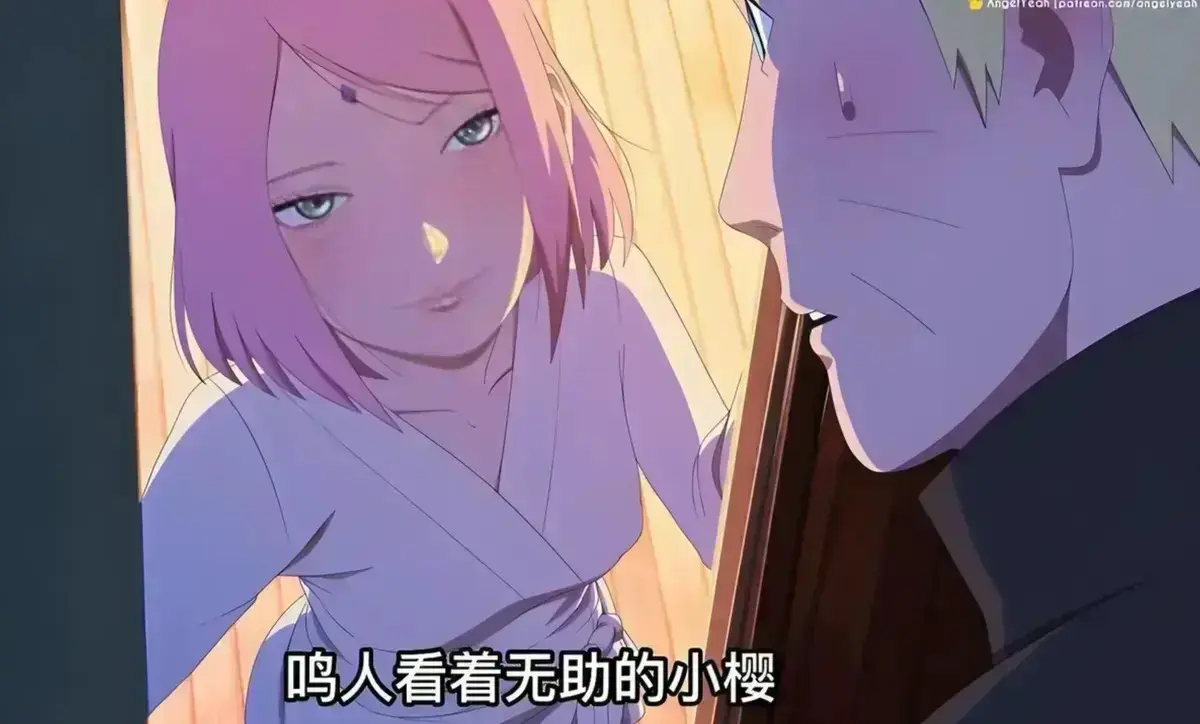 火影同人番《鸣人小樱之夜》-动漫全集免费在线观看_《鸣人小樱之夜》1080P高清画质播放_火影同人番动漫在线看