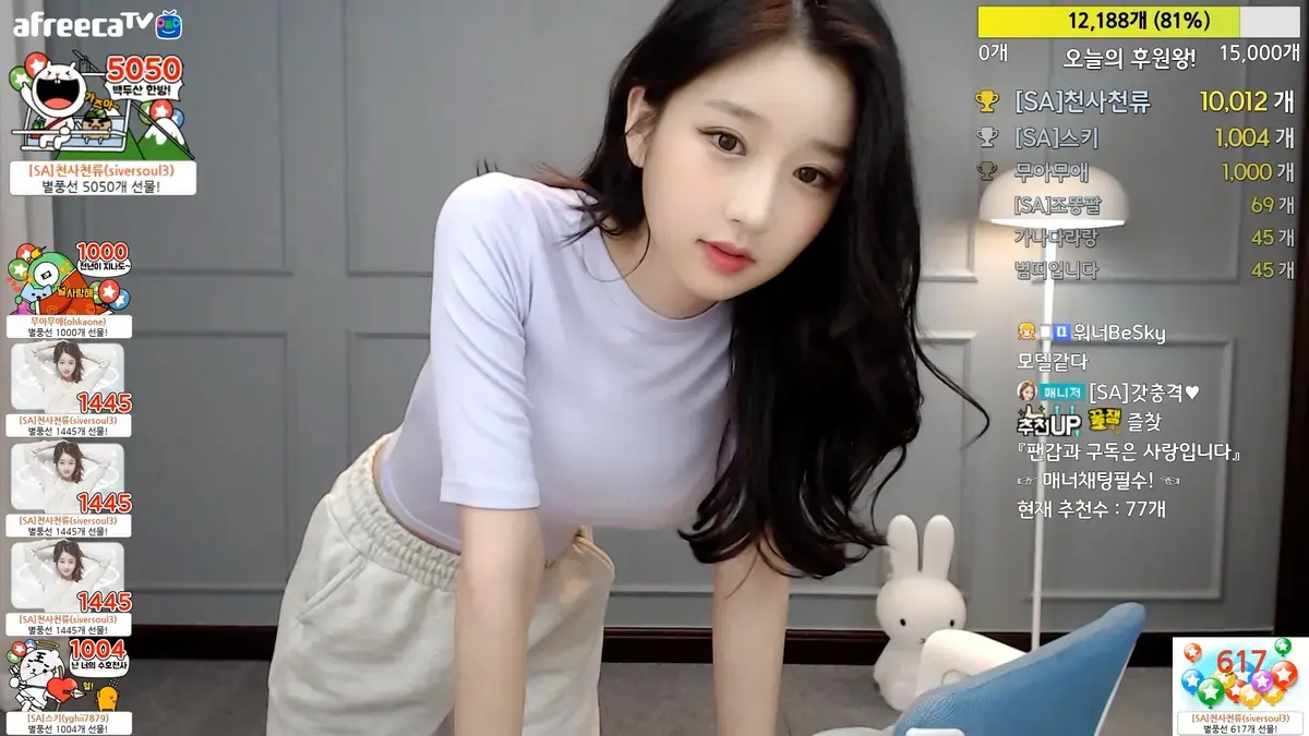 看《onlyfans每日大赛》，不容错过徐雅8月新作和徐雅封神合集 - 1080P高清画质播放《onlyfans每日大赛》，畅享无广告观影！