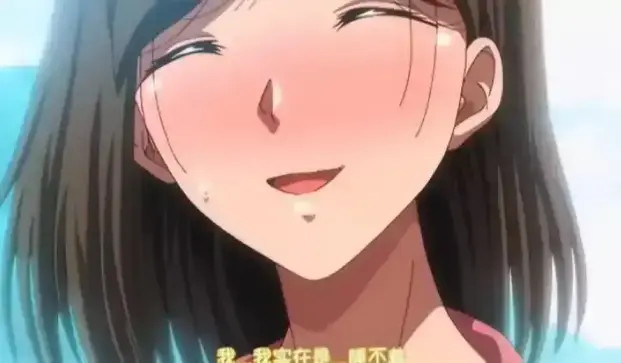《夏妻》4K 全集免费观看_《夏妻》免费看国产动漫全剧情_4K 高清无删减资源_完整版《夏妻》免费在线观看