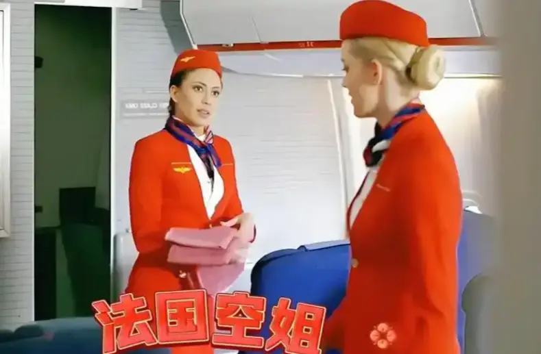 《法国空姐2》蓝光画质全季免费在线看 - 浪漫法国爱情电影 - 《法国空姐2》纯净极速播放