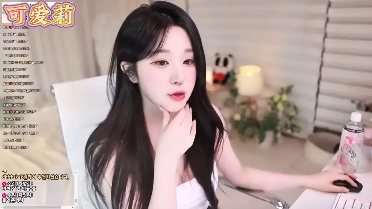 日韩综艺《jinricp》BJ女团无删减HD高清视频免费在线播放_《jinricp》高清中文字幕资源在线下载_BJ女团jinricp无广告流畅观看_-VS影院