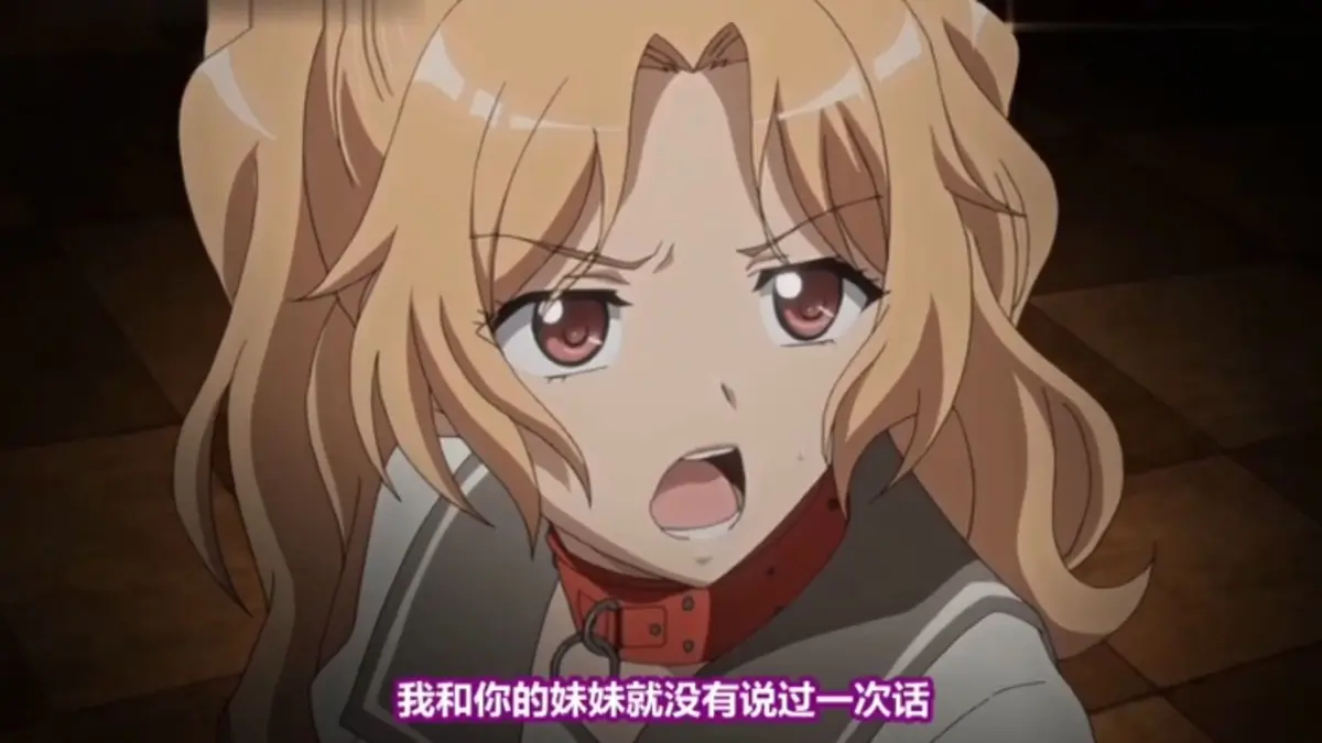 《恶戏》蓝光画质免费在线播放_日本动漫《恶戏》HD高清完整版在线观看-星辰影院_免费点播《恶戏》全集