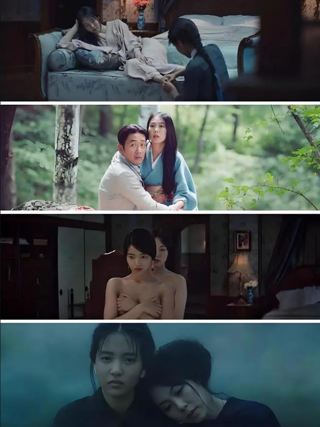 免费获取韩国剧情片《小姐》，韩剧《小姐》无删减版4K超高清在线观看，百度迅雷均可下载-VS影视