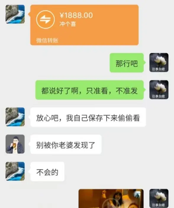 免费看《唐山一拖三》家庭伦理监控视频 - 超高清蓝光播放 - 全网疯传的热门资源 - 无删减全片呈现