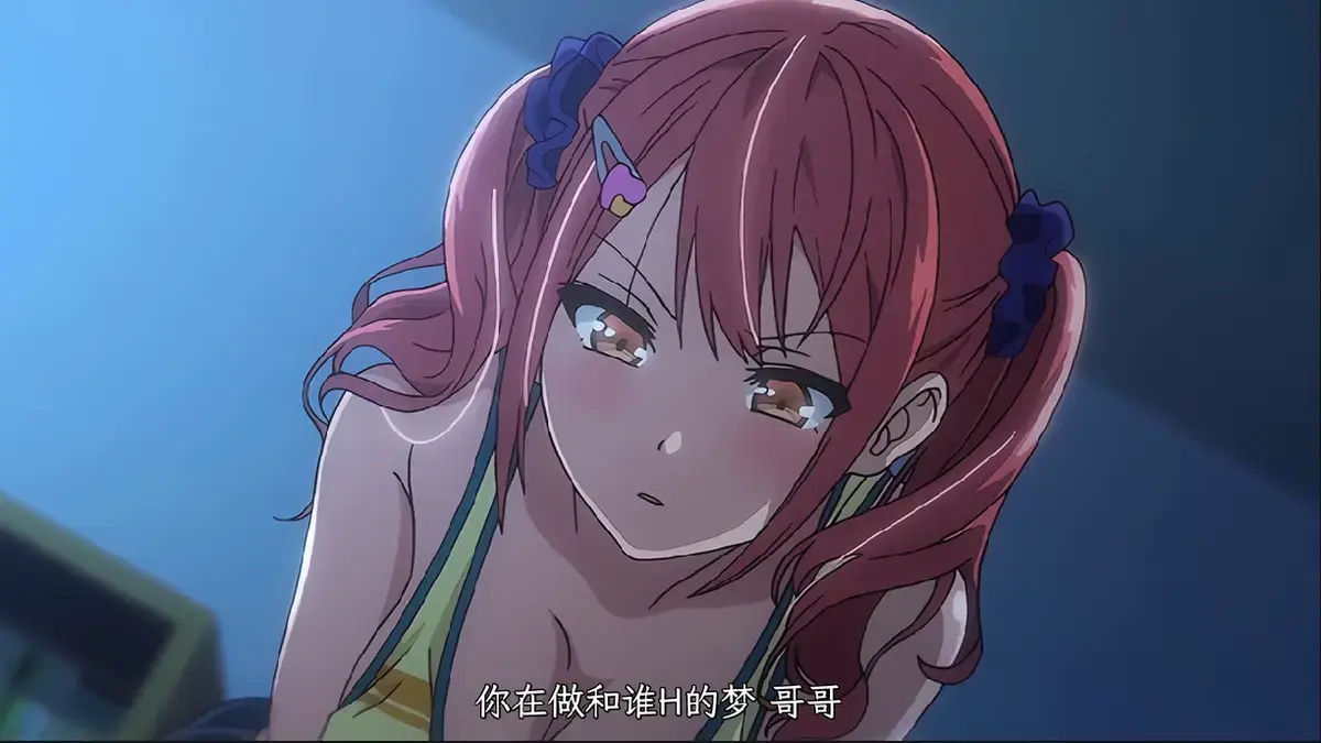 樱花动漫助力《姐妹饲养员》资源下载_全季无删减1080P高清版_《姐妹饲养员》免费在线看