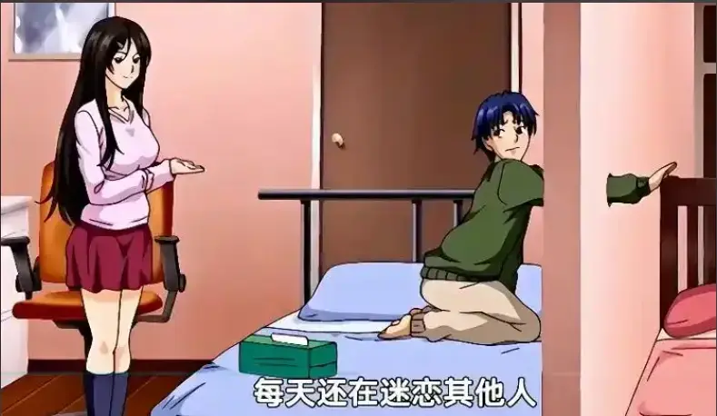 《御手洗家的兄妹》1080P蓝光画质超清播放