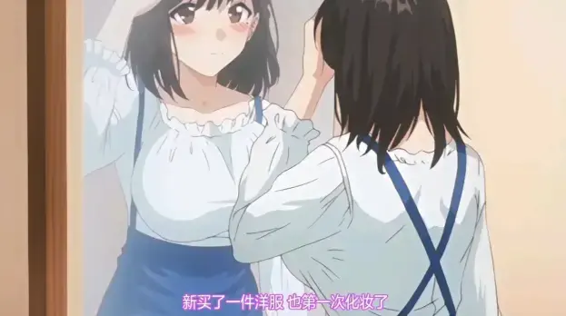 免费在线看《图书室的女朋友》动画全集，大结局无删减，1080P高清播放，精彩剧情不容错过！