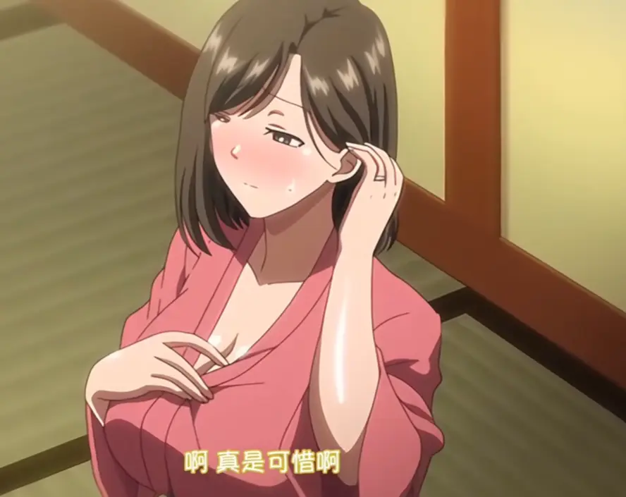 樱花动漫《夏妻》全季无删减在线观看_《夏妻》1080P高清画质免费看 - AGE动漫