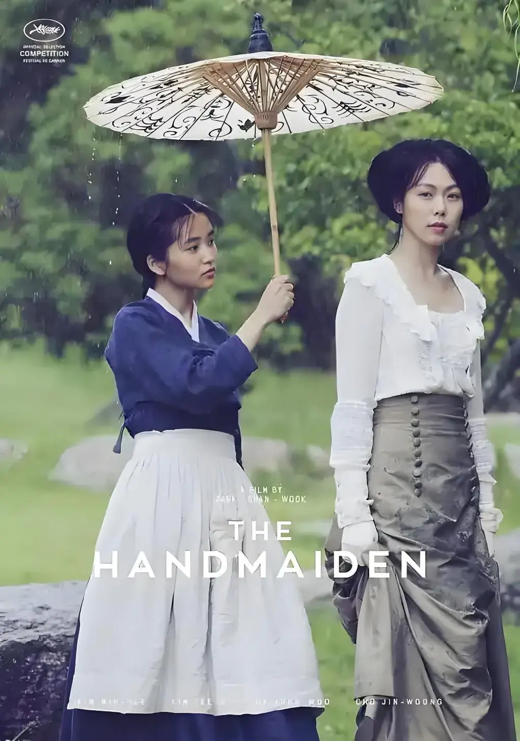 韩国经典电影《小姐》完整版在线观看-电影《小姐》1080P高清无删减版免费在线看-星辰影视