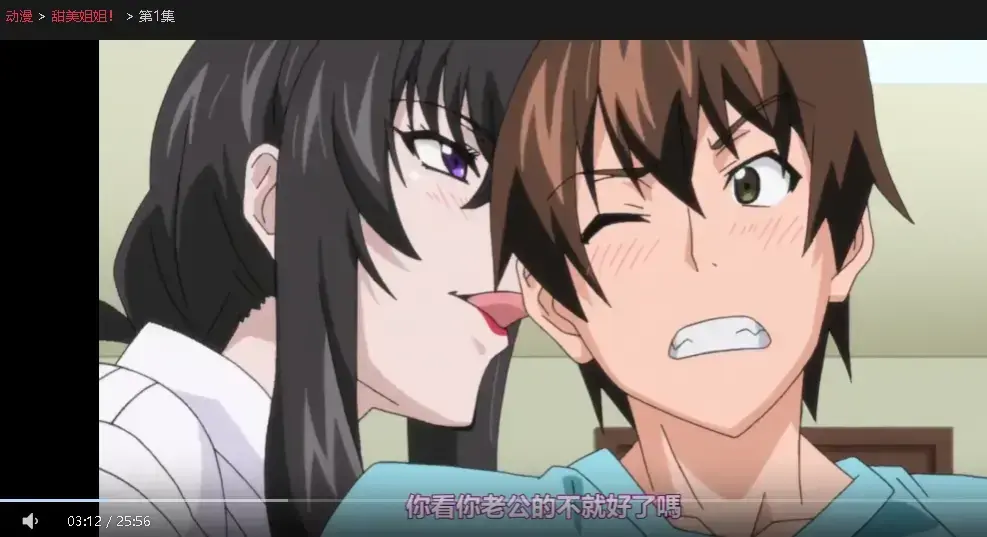 《甜美姐姐》蓝光超高清全季免费看 - 《甜美姐姐》网盘资源获取 - 治愈系日常番温柔击中千万观众心的秘诀
