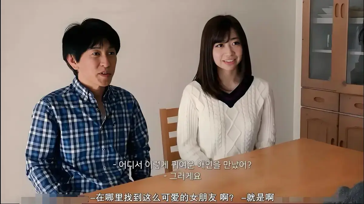 免费在线观看韩国电影《公公和两个儿媳》，1080P高清画质无广告，《公公和两个儿媳》全片持续有效！
