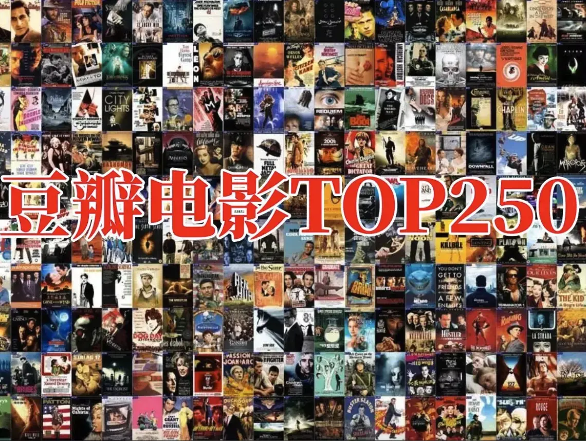 《全球大片》震撼来袭，经典美剧、恐怖悬疑剧应有尽有，豆瓣高分资源，零广告流畅播放！