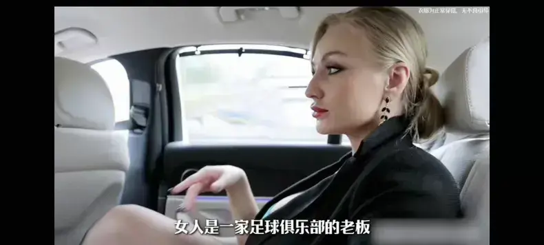 《Footballers' Moms》无广告在线观看_高清完整版《Footballers' Moms》持续有效更新-网盘资源免费获取