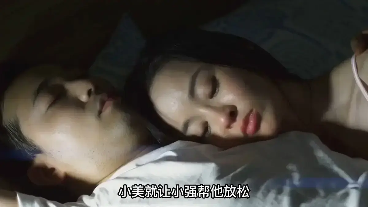 免费在线看《可疑的美容院》未删减高清正片，无广告网盘观看全集，极速云播超流畅！《可疑的美容院》精彩别错过