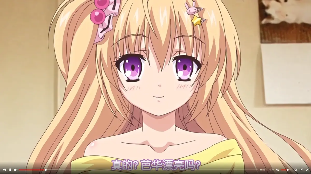 《让笨蛋妹妹变聪明的方法》蓝光超高清在线播放_AGE动漫_风车动漫-《让笨蛋妹妹变聪明的方法》全季无广告免费看-感受笨拙日常里的温馨成长