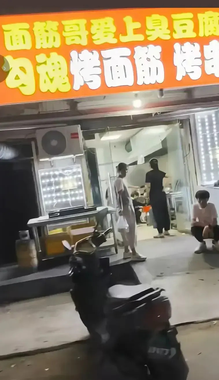 《安平面筋哥丈母娘事件未删减完整版》