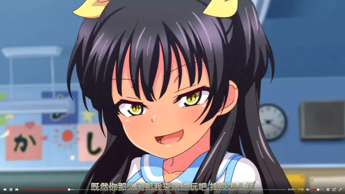 《回到童年再犯一次》全季1080P高清免费在线观看_无删减全集流畅播放_若能回到童年再犯一次，你会如何选择-XX影视网