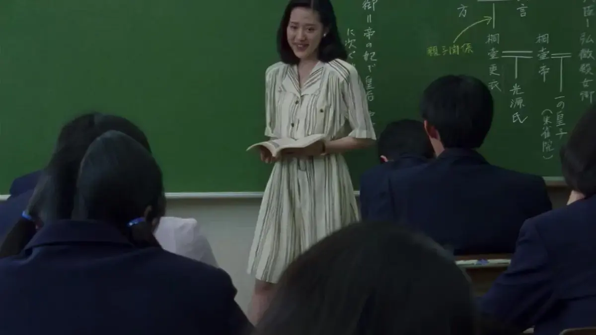《女教师日记》未删减HD中字高清免费在线观看_剧情片《女教师日记》1080P全片流畅播放-星辰影院_电影《女教师日记》百度网盘资源下载通道-蜜桃影院