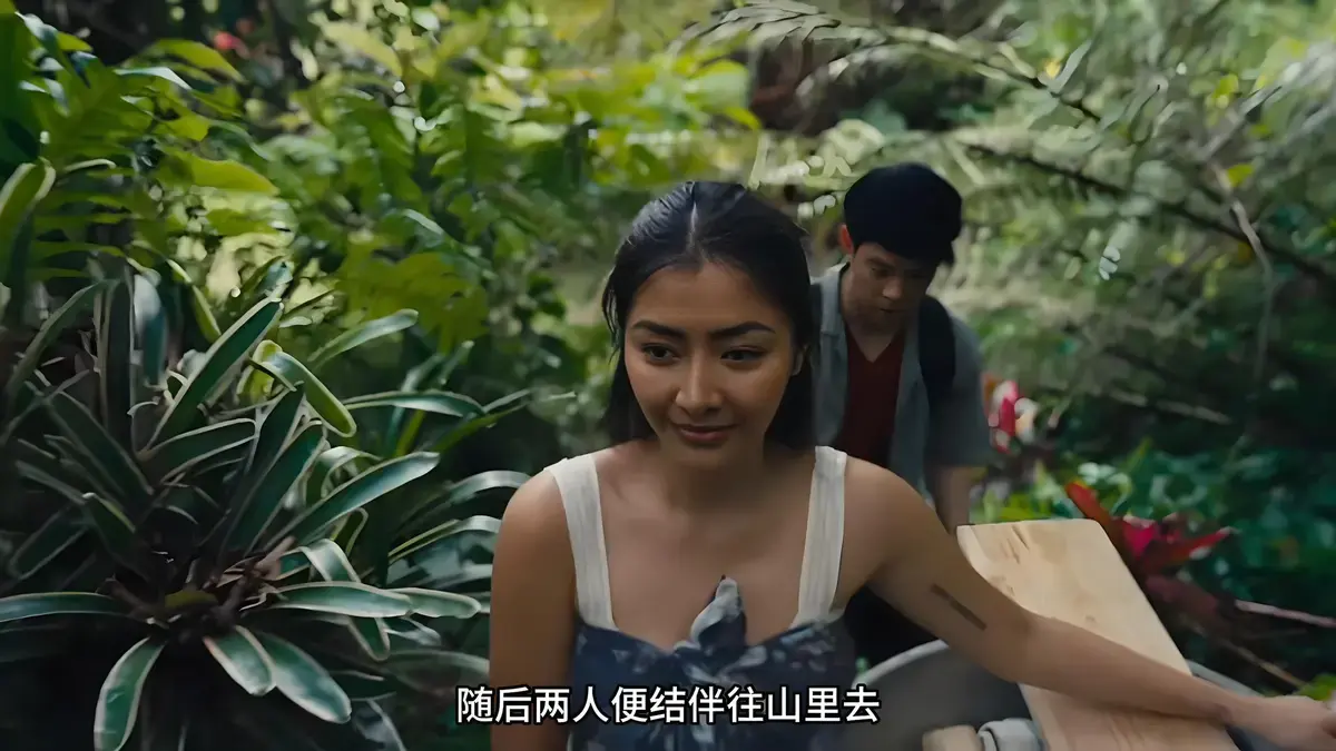 菲律宾电影《迷情》未删减HD中字高清免费在线观看_剧情片《迷情》1080P高清完整版在线播放-星辰影院_电影《迷情》夸克百度网盘资源下载通道-蜜桃影院