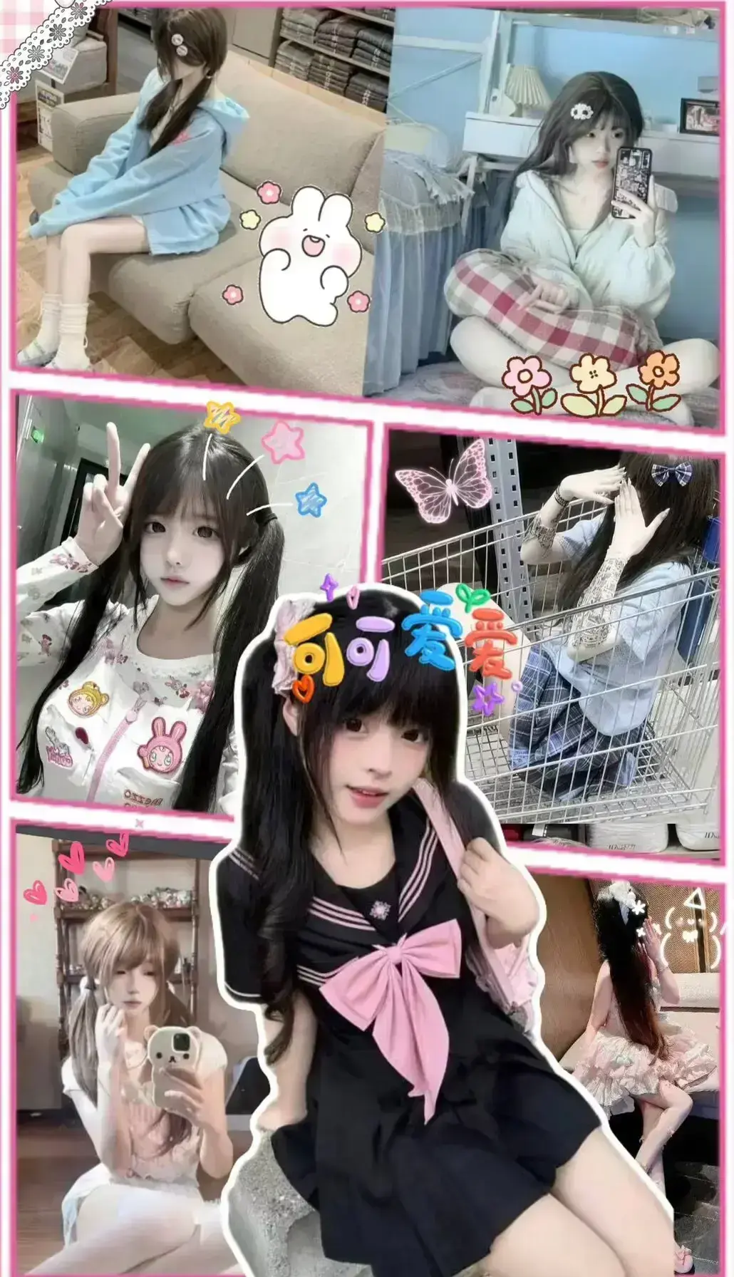 《小远vlog第三期》全季免费在线看-小远vlog超清无广告-买菜做饭/撸猫发呆/雨天听歌
