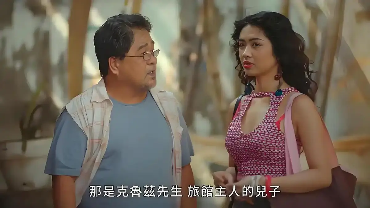 菲律宾电影《逐爱之心2》HD高清完整版在线观看-《Tayuan 2》全片免费无删减-《逐爱之心2》无广告高清-星空影院-VS影视