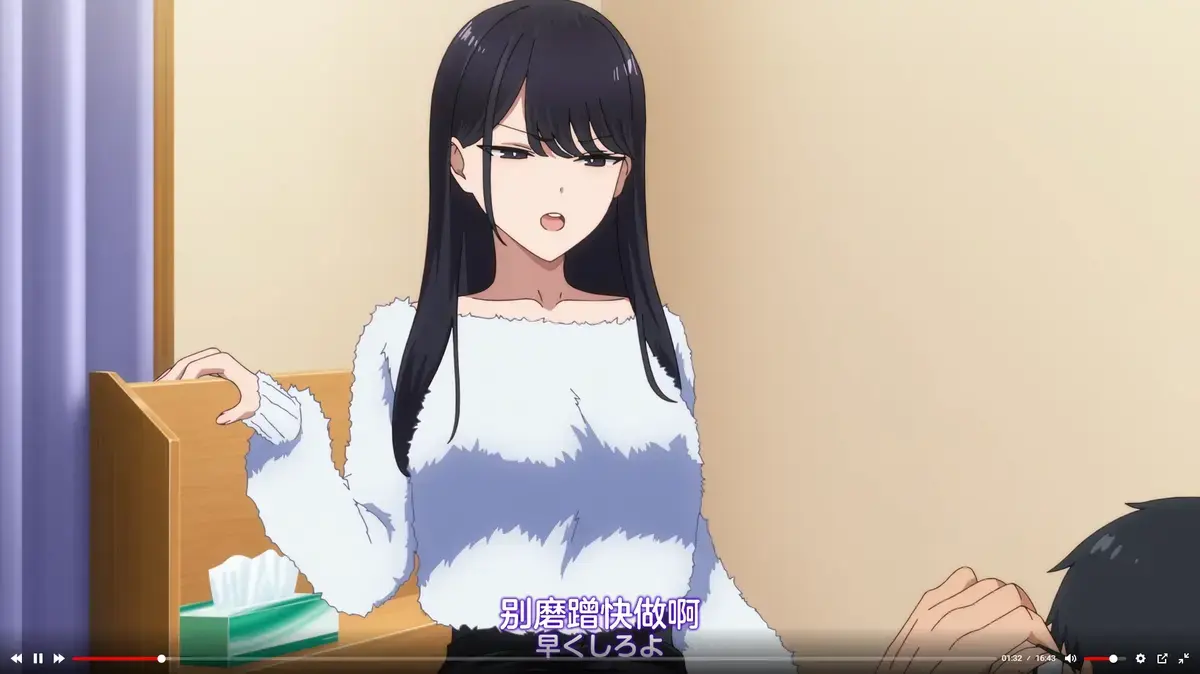 《泡我家的黑田同学》未删减完整版_HD高清中字在线播放_免费看《泡我家的黑田同学》无删减全集