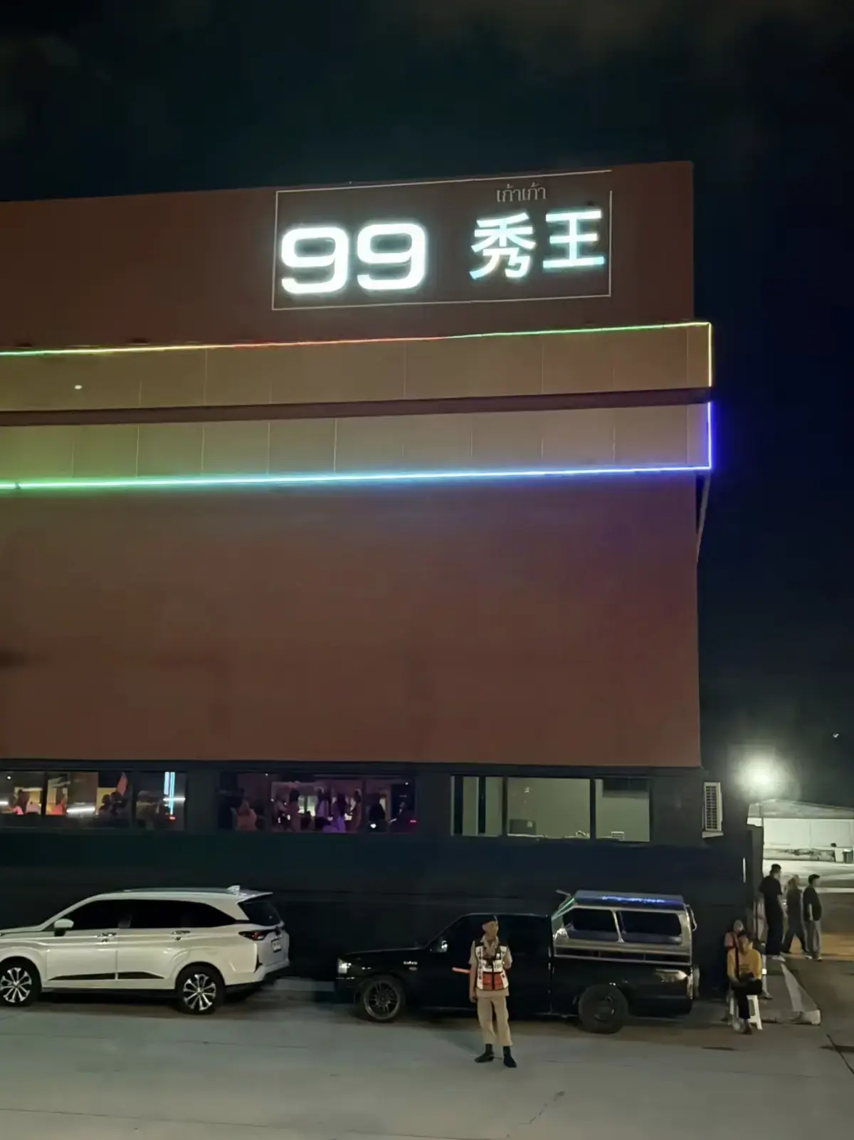《泰国芭提雅99秀王表演节目打鼓》无删减高清在线观看，免费畅享完整版，芭提雅数字秀合集全集资源等你获取！