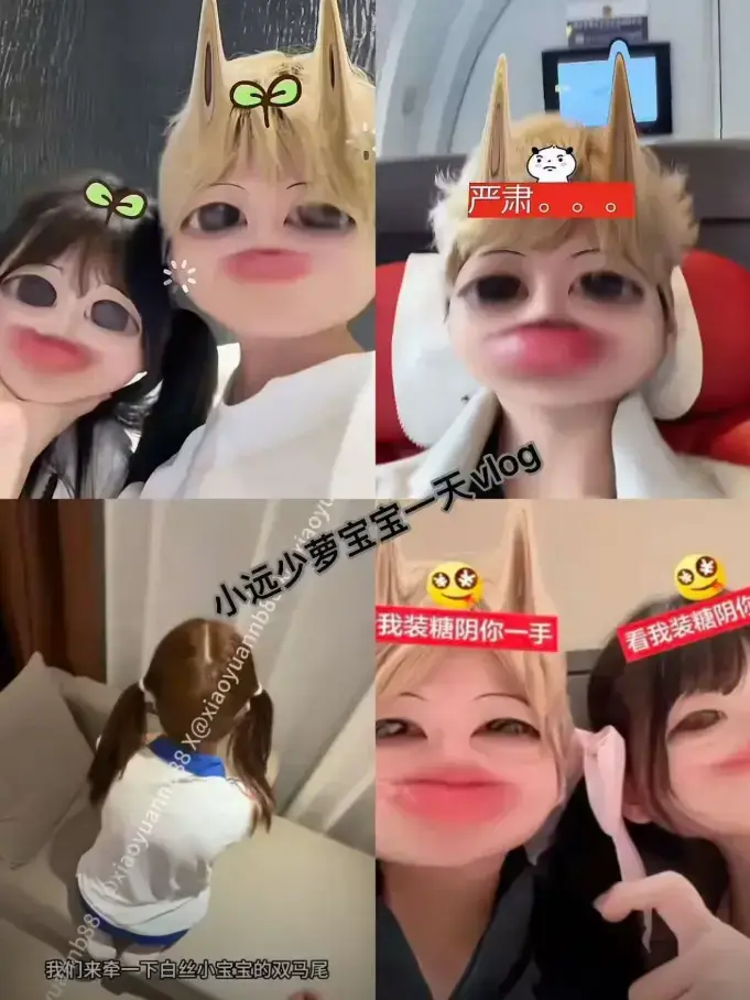 《小远vlog第三期》原版全片4K超清免费看 - 小远vlog流畅不卡顿播放 - 《小远vlog第三期》无干扰体验晚风出游煮茶闲聊美好时刻