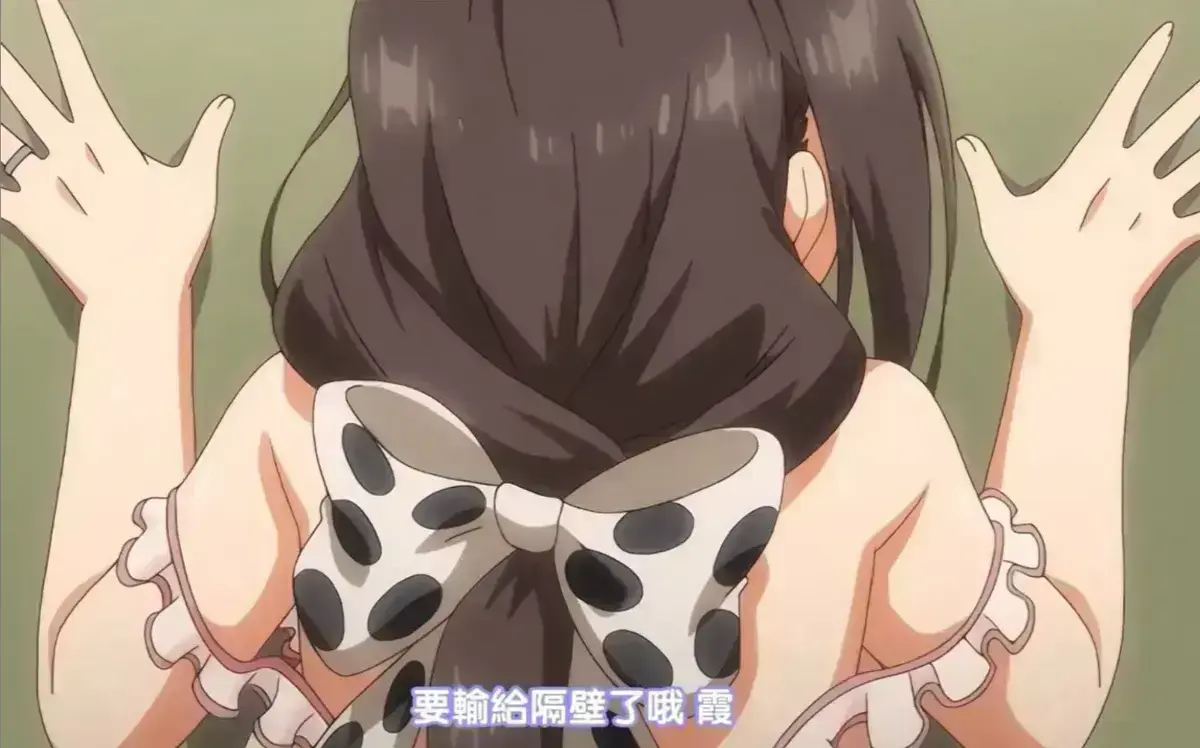 《乳牛牧场の奶牛娘》