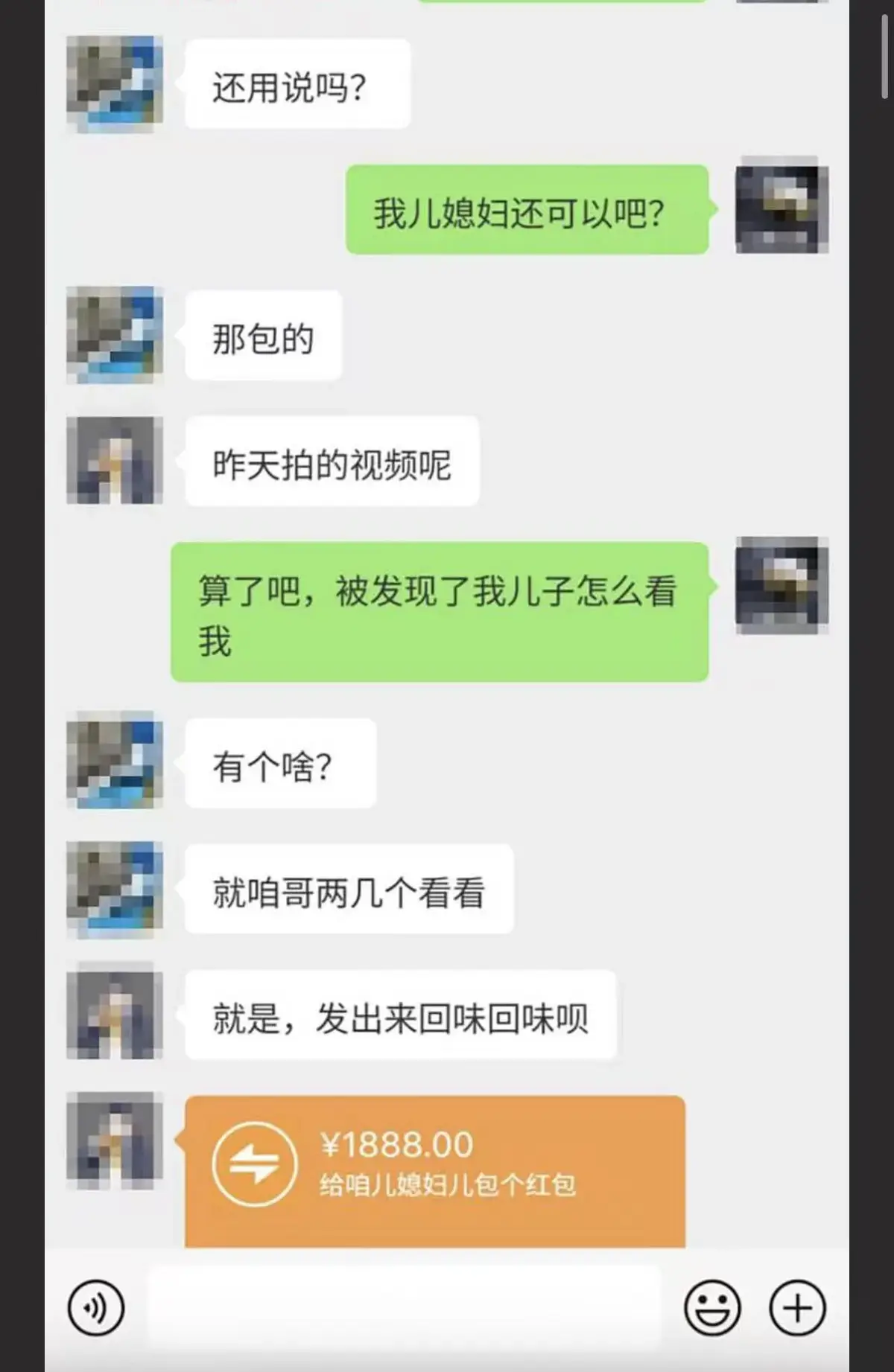 《唐山一拖三》完整视频免费在线观看，全程监控回放无删减，深度还原唐山一拖三事件全貌，清晰呈现时间线！