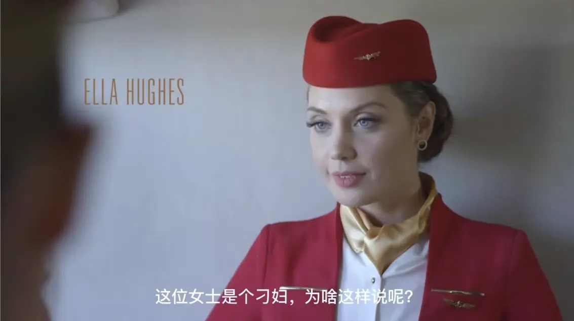 法国电影《法国空姐2019》免费无广告在线观看，超高清中字版本-《法国空姐》三部曲全片高清播放-《法国空姐2019》云端邂逅，诠释梦想与人生的法式魅力