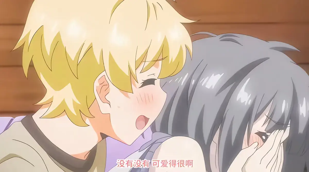 魔女は結局その客と