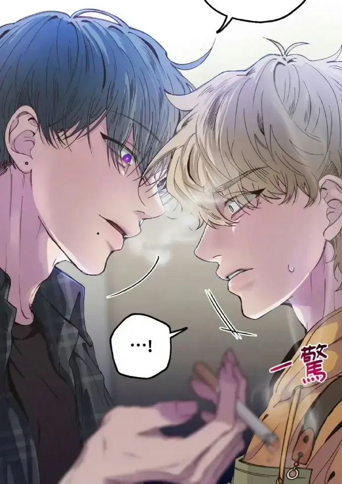 免费看韩漫，在线阅读韩国漫画全集，无广告干扰，畅享纯净极速的漫画阅读体验！