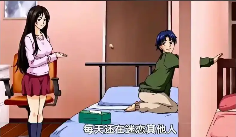 超高清《御手洗家的兄妹》动漫全集免费看 - 《御手洗家的兄妹》动漫珍藏OVA - 畅享超清画质动画