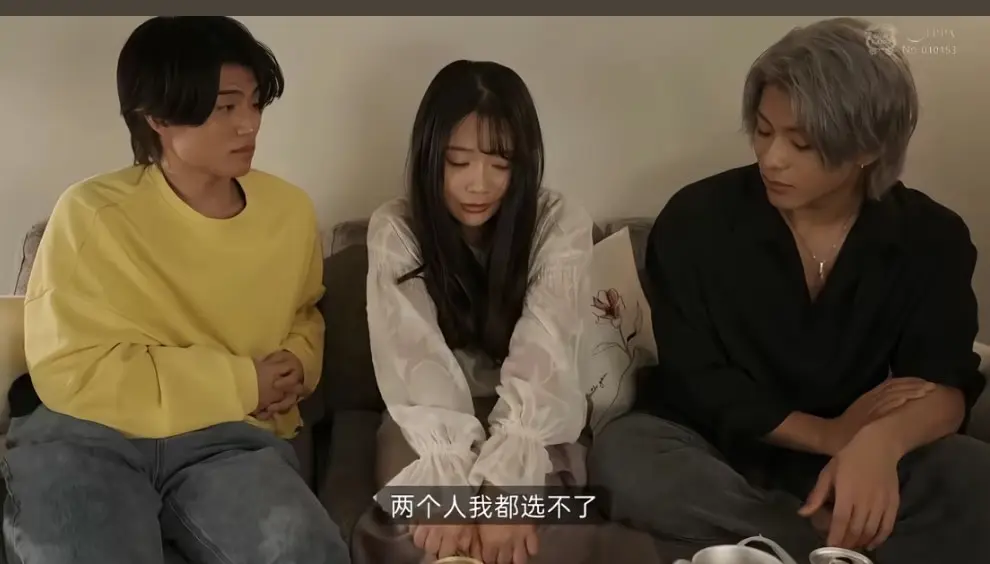 《东云怜弥/保志健斗夹心系列》无删减完整版在线观看-1080P高清画质网盘资源