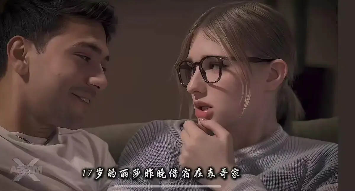 家庭题材必看！《A Loving Home》叛逆少女和解继父，细腻亲情故事暖人心，A Loving Home高清HD无删减免费看