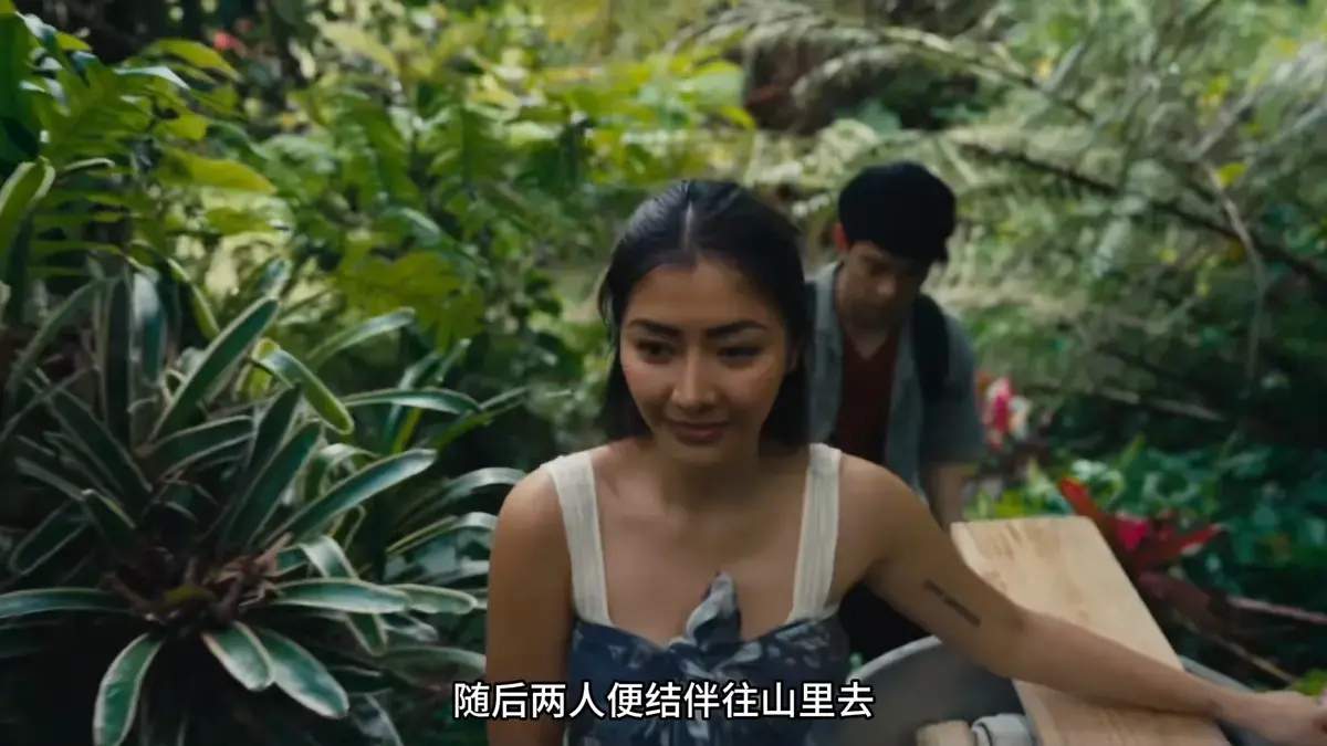 菲律宾电影《迷情》未删减HD中字高清免费在线观看_剧情片《迷情》1080P高清完整版在线播放-星辰影院_电影《迷情》百度网盘资源下载通道