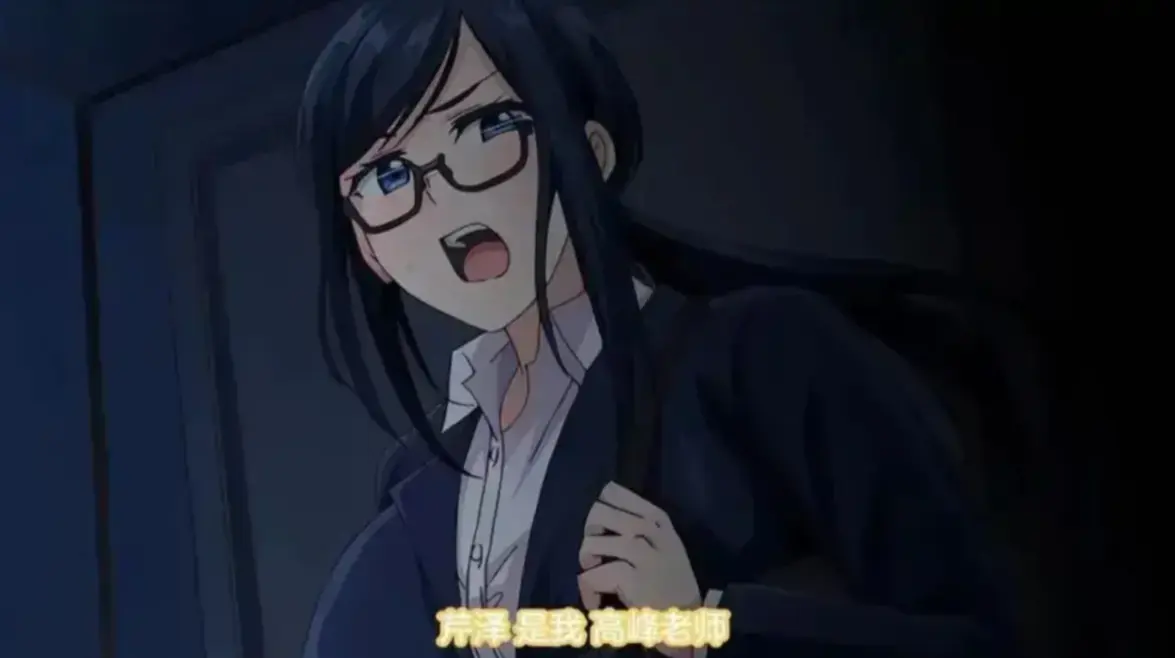 新番日漫《图书馆的女朋友》全集网盘观看，治愈系恋爱番带你体验浪漫，无广告在线畅享！