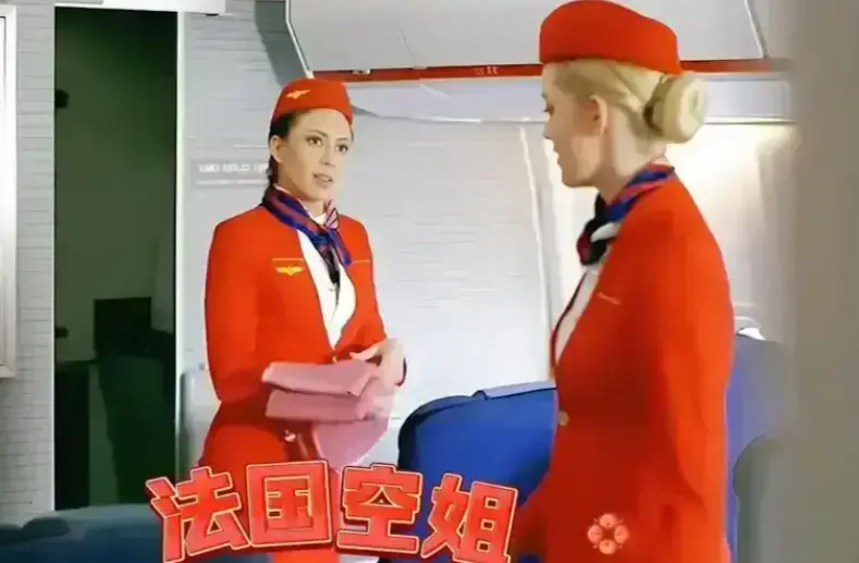 《法国空姐2》1080P超清无删减版免费在线观看，无广告流畅观影，体验法国爱情电影浪漫-《法国空姐2》全集在线看